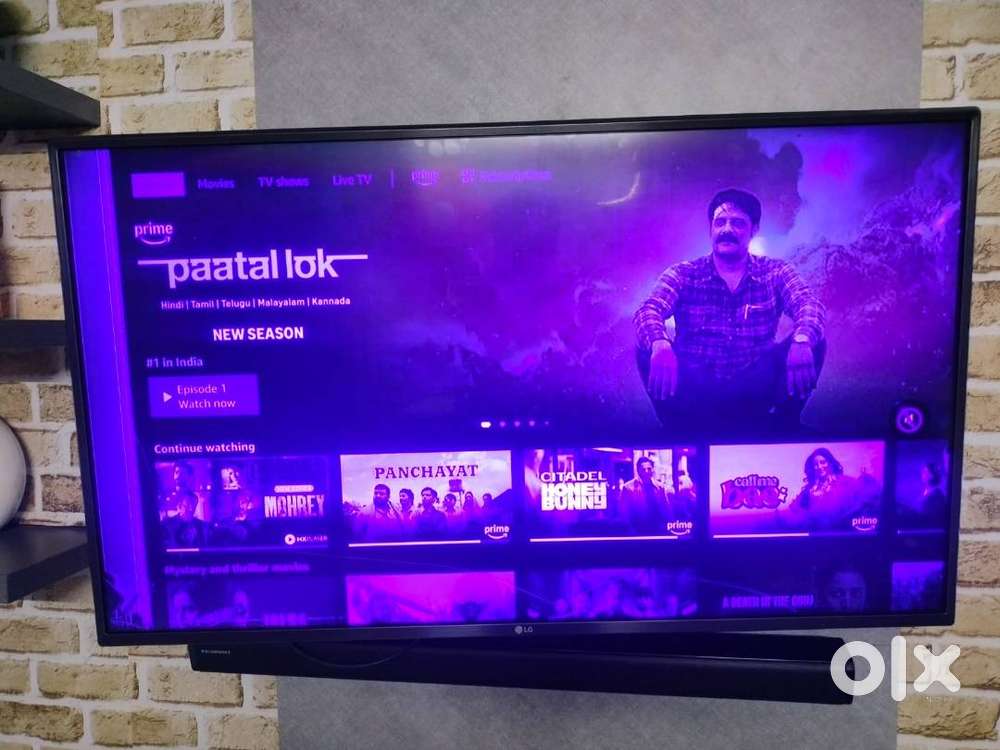 LG 43 Smart TV - screen damage condition