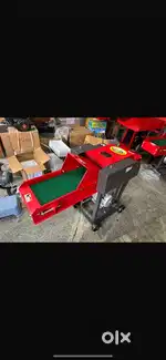 Paddy grass cutter (chaff cutter )