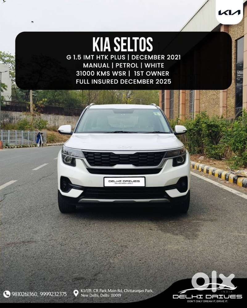 Kia Seltos HTK Plus 1.5 Turbo Petrol iMT, 2021, Petrol