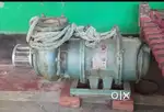 Pani vala motor hai