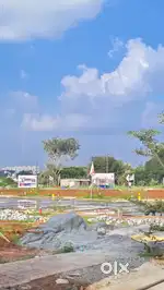 Chandapura