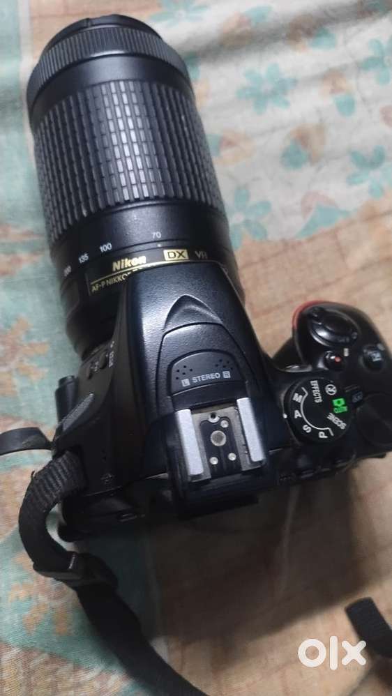 Nikon D5600 with 70-300 lens with 18 -55 lens