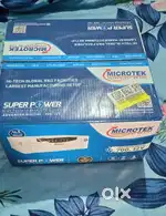 Brand new inverter