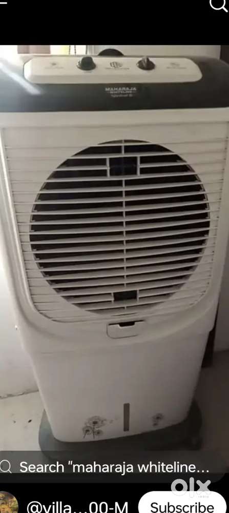 Plastic body room cooler