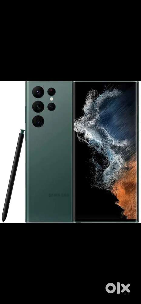Samsung S22 ultra 256GB