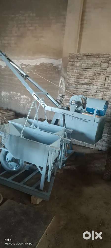 Construction material for rent