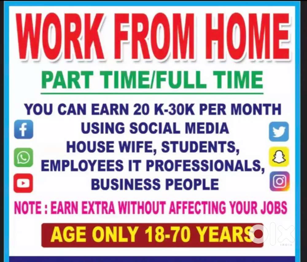 Work form home digital business