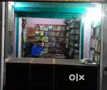 Shop sale in kala aam