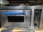Pizza oven