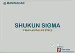 3 BHK Shukun Sigma Apartment for sell in Maninagar