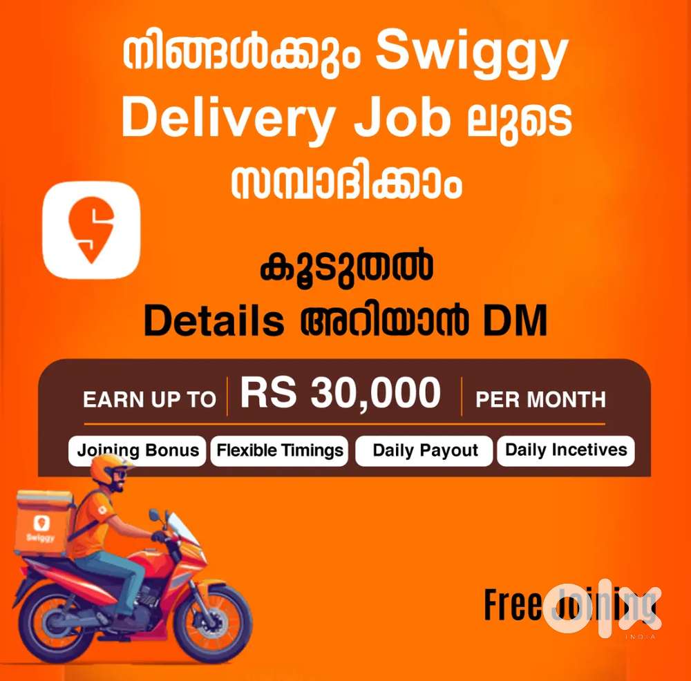 Swiggy Delivery Job Full time/Part time