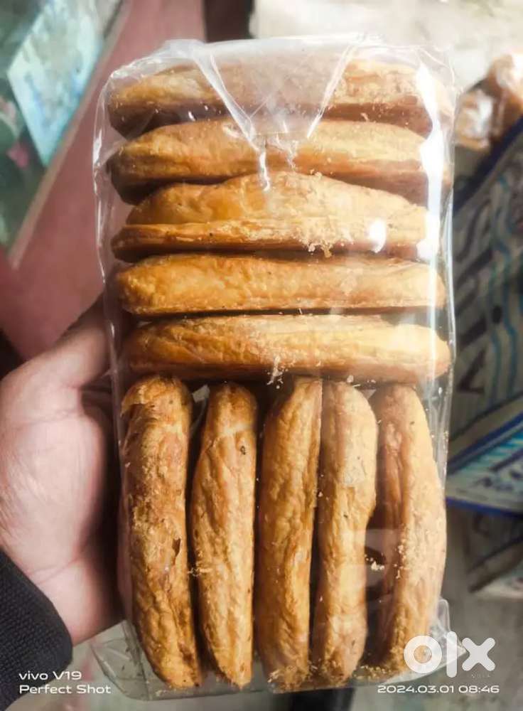 Dukan pe bethna he Saman utha ke dena he...only