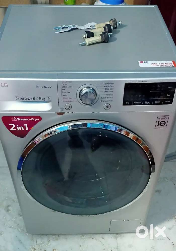 LG FRONT-LOAD Washing Machine