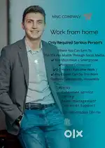 Work from home