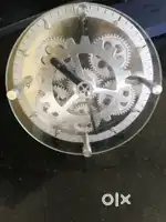 Antique Gear Watch