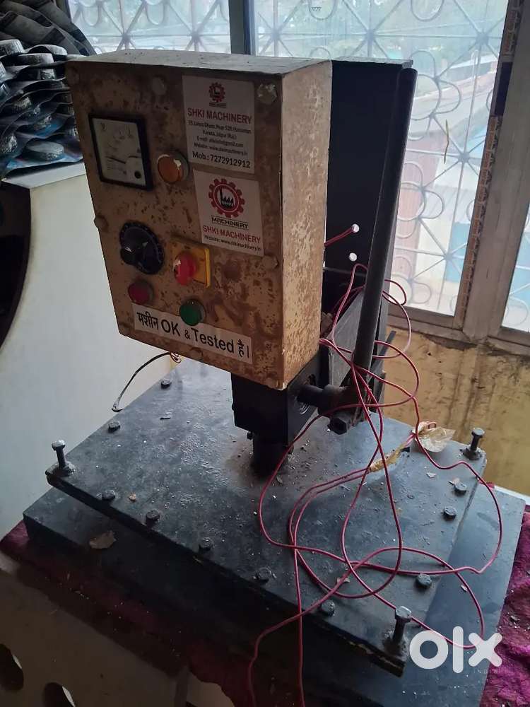Scrub sealing machine