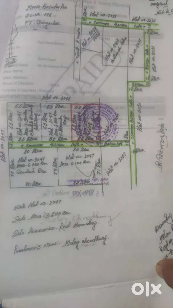 3.5 decimal high land for sale in very good location(660000/decimal)