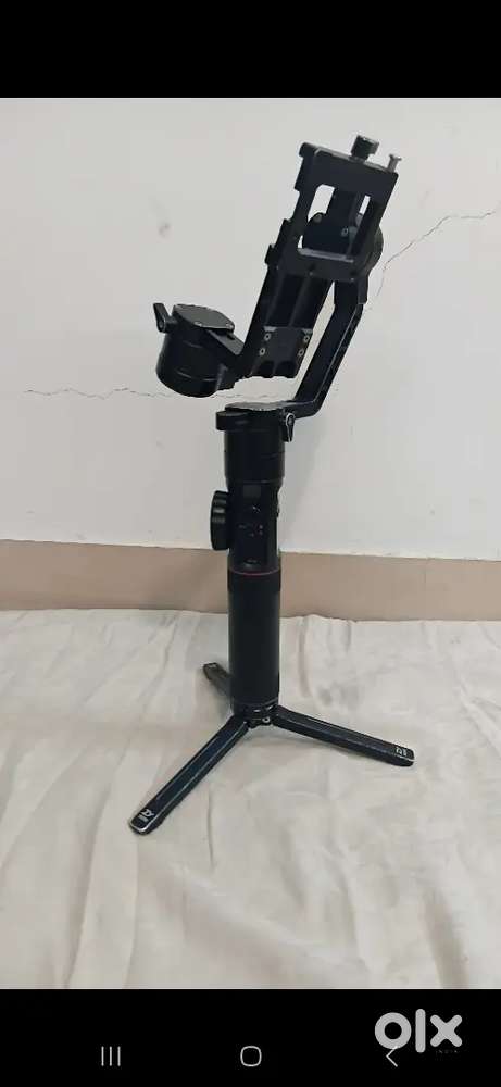 Gimbal crane 2