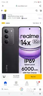 Realme 14X 5G