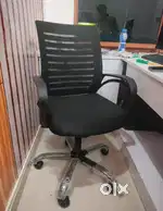 Brand new office chair