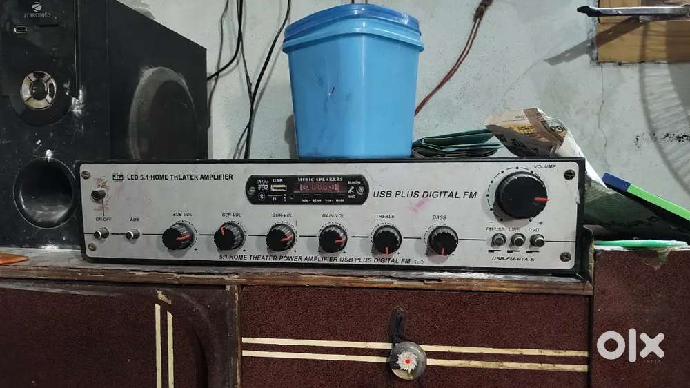 5.1 prologic amplifier