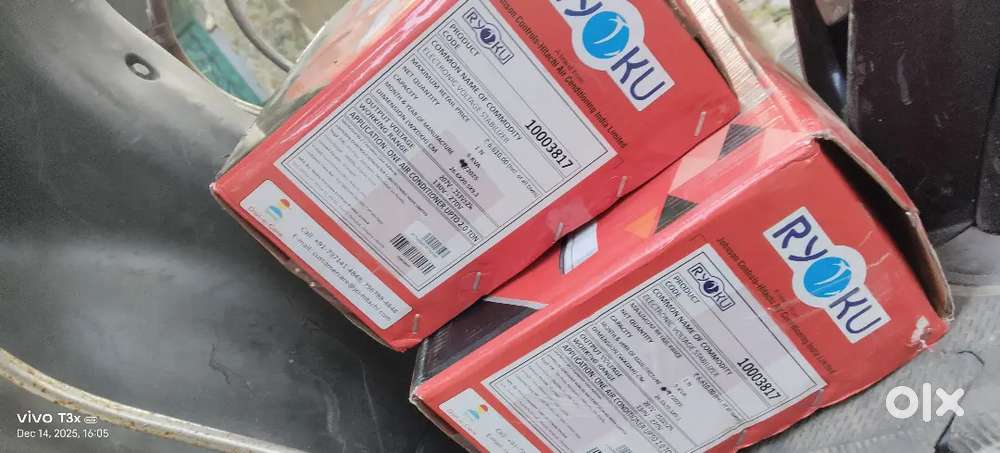 500 litre Blue Star deep freeze