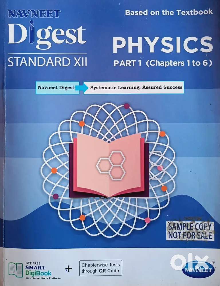 NAVNEET GUIDE (Digest)