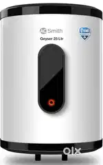 Brandnew Gyser