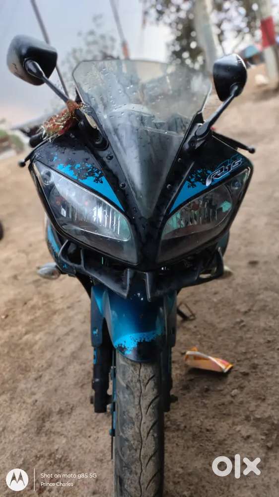 R15 V2 special edition