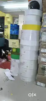 Printing press