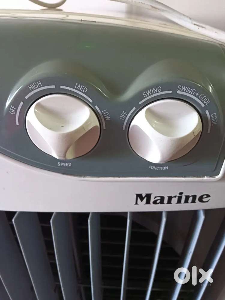 Cooler unused