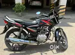 Honda Shine Perfect Condition 2009 Best price