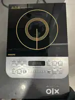 Philips Induction - 2100 watt