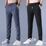 Track Pant