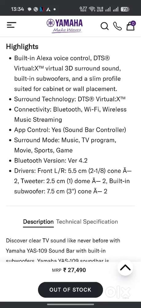Yamaha 109 soundbar for Tv