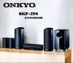 ONKYO : SKF-594 5.1.2 HOME THEATER PACKAGE