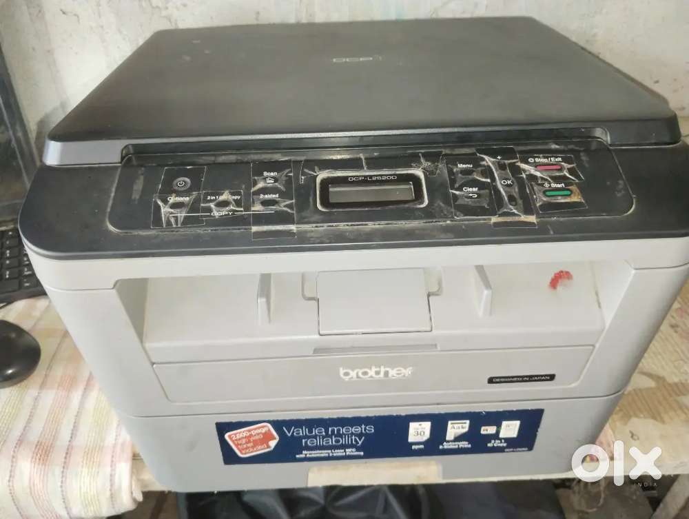 Brother dcpl2520d