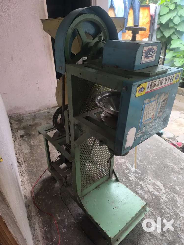 लक्ष्मी मशिन