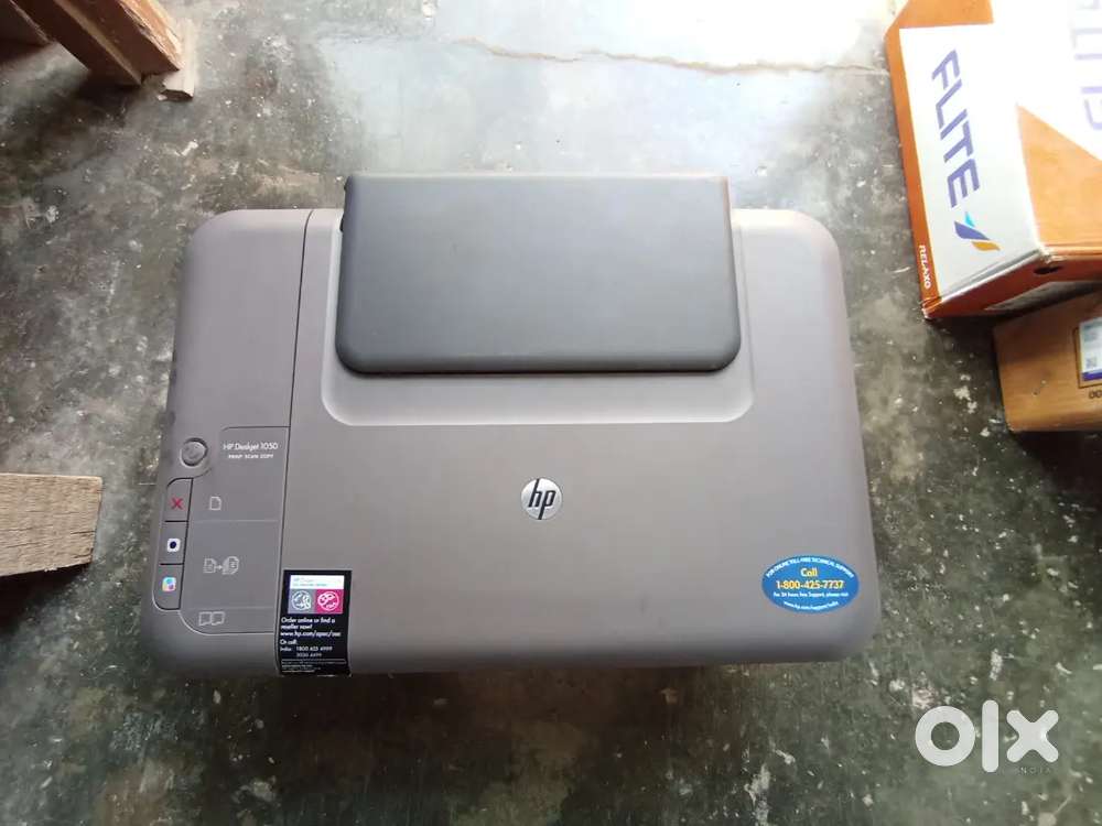 HP Deskjet 1050 All-in-One J410 Series
