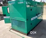 30kVA GENERATOR