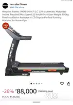Treadmill- Semi commercial