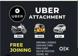 Uber bike package delivery pickup and drop