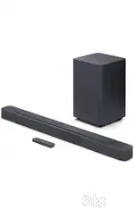 JBL Deep Bass 2.1 MK2