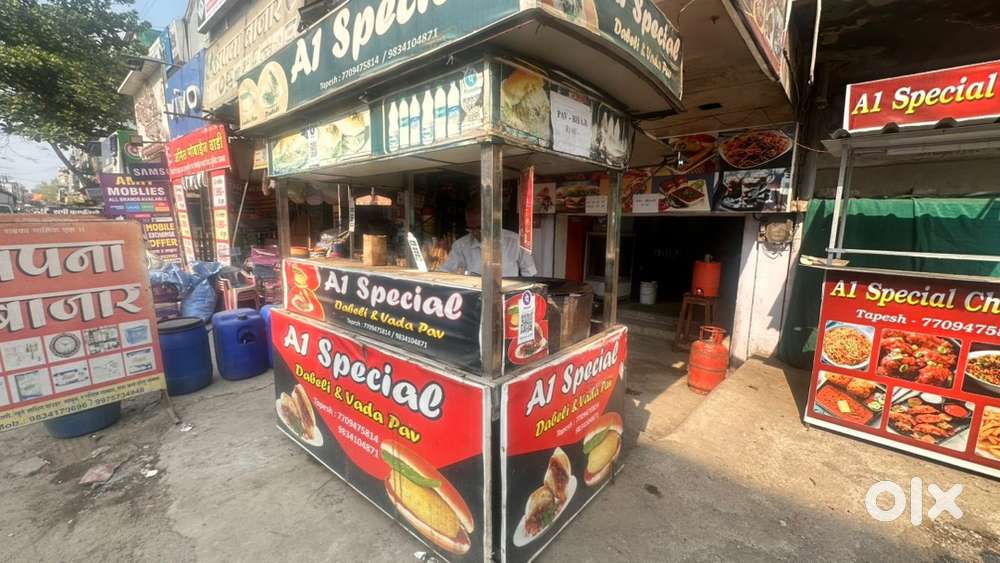 Vadapav Dabeli centre