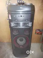 LG ok 75 xboom party box 1000w