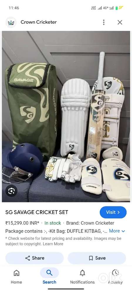 SG all kit 15 16 years boys