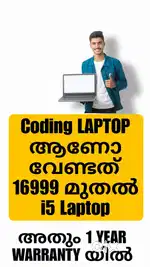 Coding Laptop Gaming Laptop Office Use Laptop All Type Available