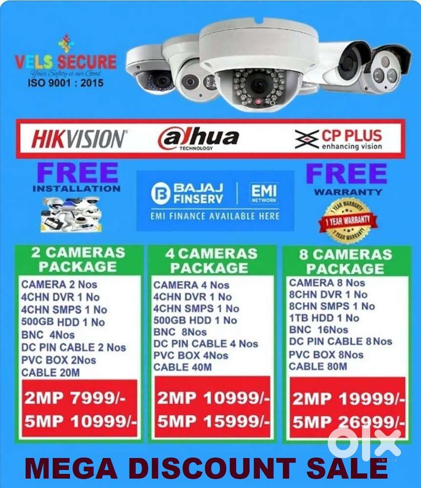 CCTV CAMERA DEALERS     IN PULUTHIVAKKAM