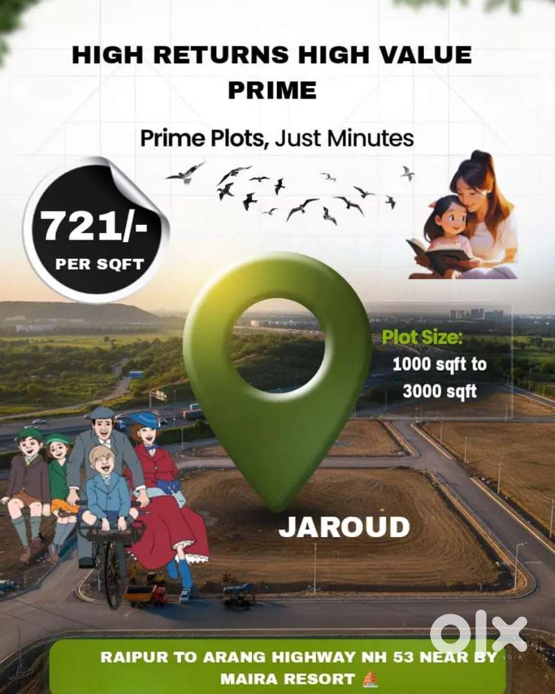 Naya Raipur maira resort se laga hua