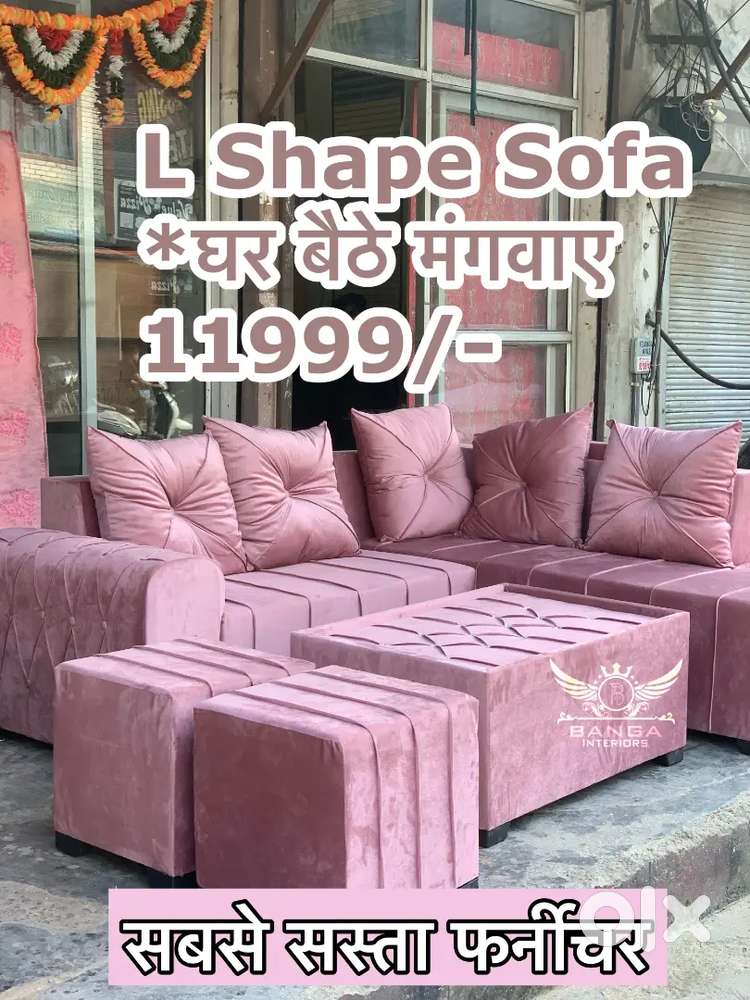 L SHAPE SOFA FULLSET TABLE & PUFFY OR DOUBLE BED STORAGE घर बैठेमंगवाए